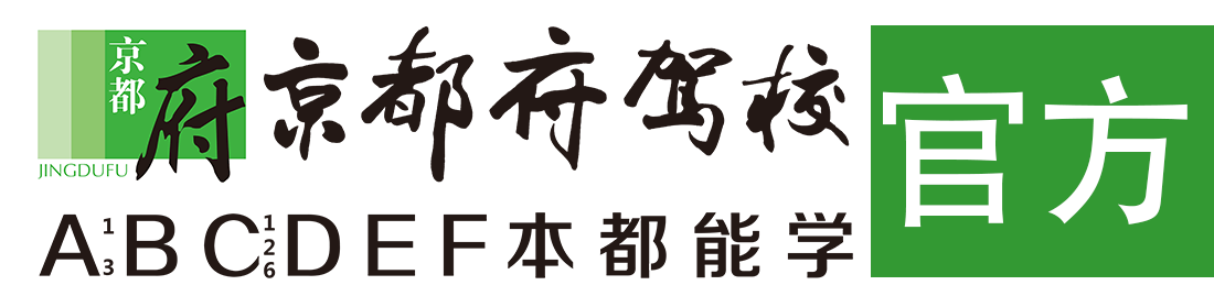 大鸡巴猛操骚逼揉奶出水91视频></div>
                    </a>
                </div>                                                                                                  
                <!-- logo -->
                <button type=